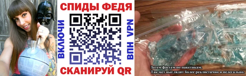 даркнет Telegram  Лиски  Amphetamine Розовый  mega ONION 