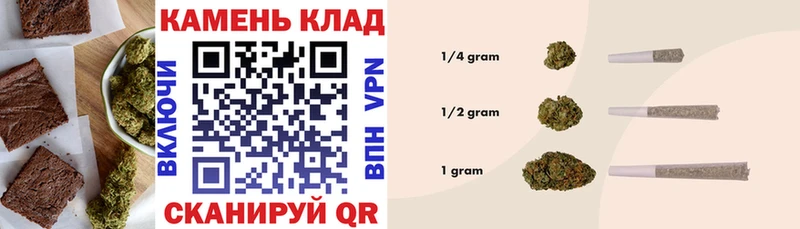 кракен ССЫЛКА  Лиски  Cannafood конопля 