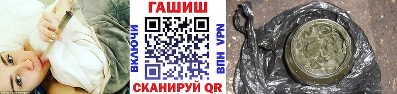 дарнет шоп Лиски mega вход ГАШИШ 40% ТГК