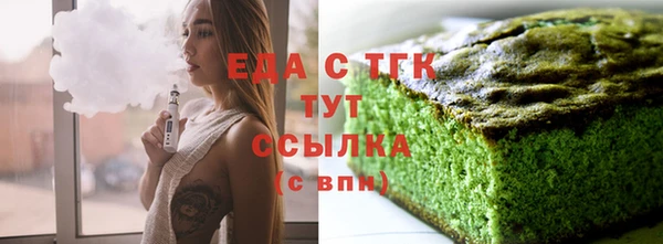 наркотики Абинск