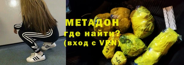 наркотики Абинск