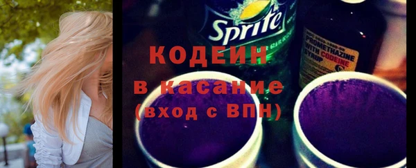mdpv Абаза