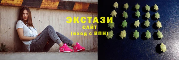 наркотики Абинск