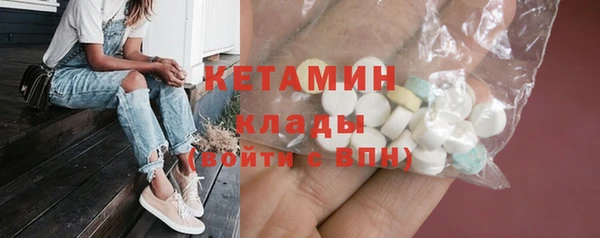 тгк Абдулино