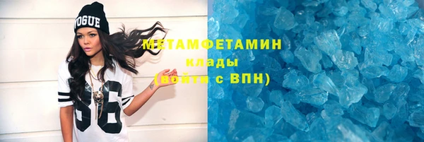 гашик Няндома