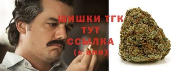наркотики Абинск