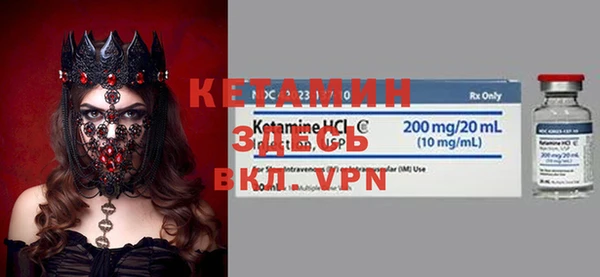 каннабис Каменногорск