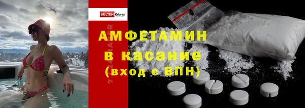 mdpv Абаза