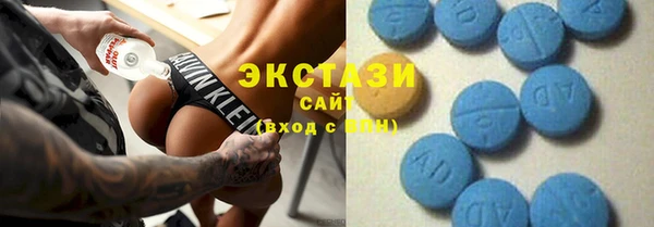mdma Нягань