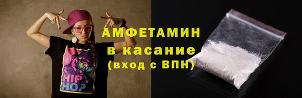 mdma Нягань