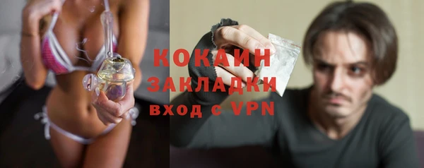 наркотики Абинск