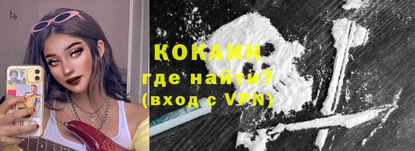 mdma Нягань