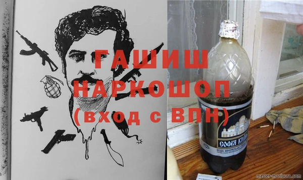 mdpv Абаза