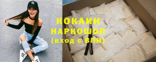 mdma Нягань