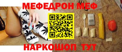 гидропоника Белореченск