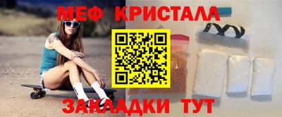 ГАЛЛЮЦИНОГЕННЫЕ ГРИБЫ Брянск