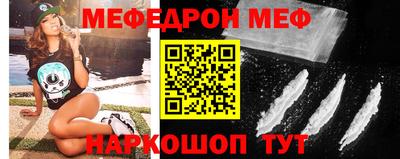 первитин Боровичи