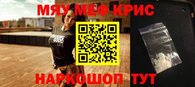 дистиллят марихуана Братск
