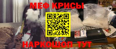 первитин Боровичи