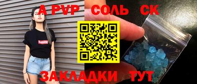 ГАЛЛЮЦИНОГЕННЫЕ ГРИБЫ Брянск