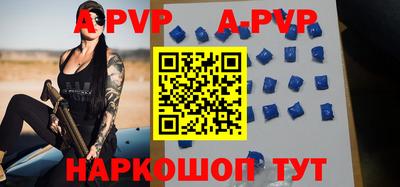 гидропоника Белореченск