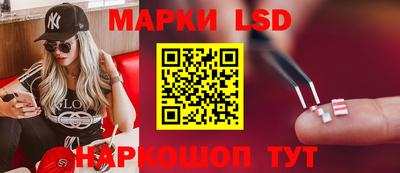 дистиллят марихуана Братск