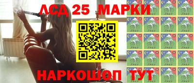 первитин Боровичи