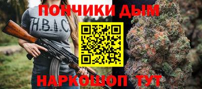 ГАЛЛЮЦИНОГЕННЫЕ ГРИБЫ Брянск