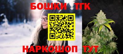 первитин Боровичи