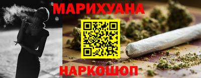 ГАЛЛЮЦИНОГЕННЫЕ ГРИБЫ Брянск