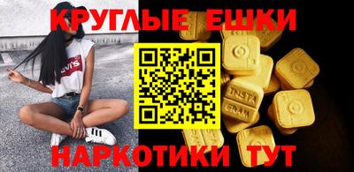дистиллят марихуана Братск