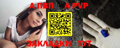 гидропоника Белореченск