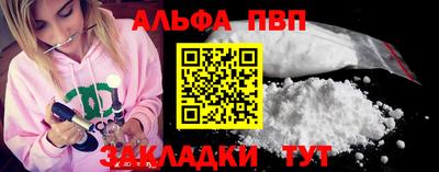 гидропоника Белореченск