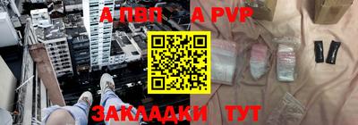 дистиллят марихуана Братск
