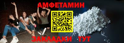 дистиллят марихуана Братск
