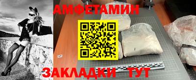 ГАЛЛЮЦИНОГЕННЫЕ ГРИБЫ Брянск