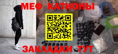 гидропоника Белореченск