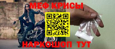 ГАЛЛЮЦИНОГЕННЫЕ ГРИБЫ Брянск