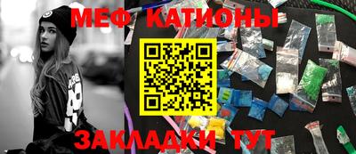 гидропоника Белореченск