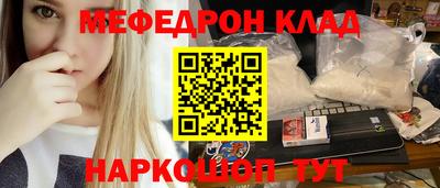 дистиллят марихуана Братск